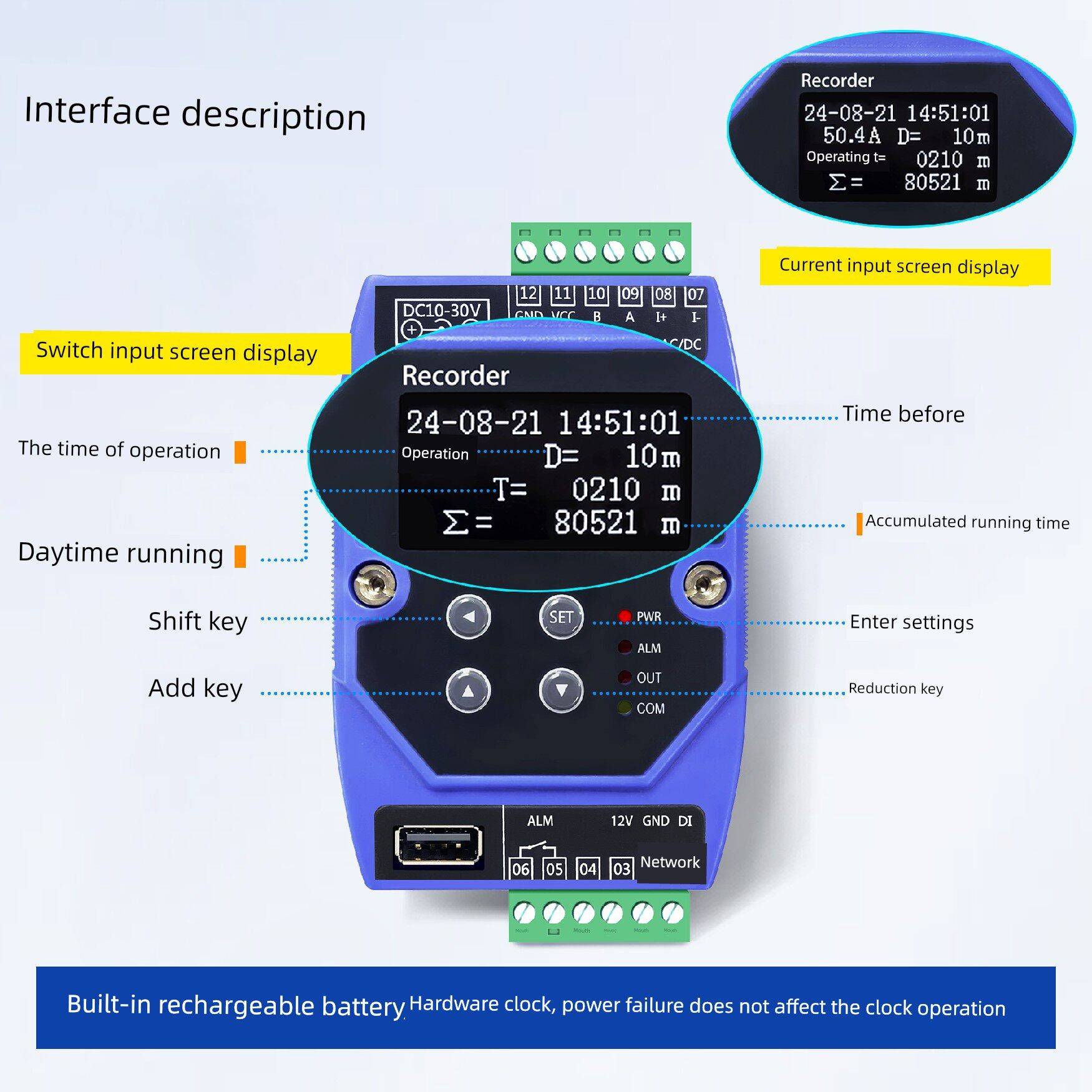 设备运行时间记录仪工业定时器定时器设备运行定时器1096F