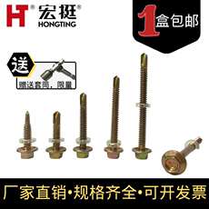 Ведро с медом