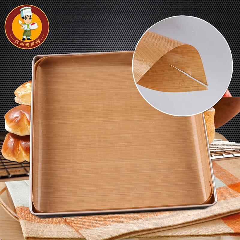 蛋糕模具高温不粘布 耐高温不沾布 烤箱油布 玻璃纤维烤盘垫布