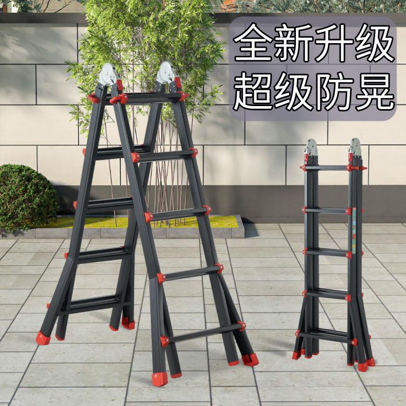 小巨人多功能伸缩梯折叠梯工程梯人字梯家用梯子升降楼梯收缩加厚