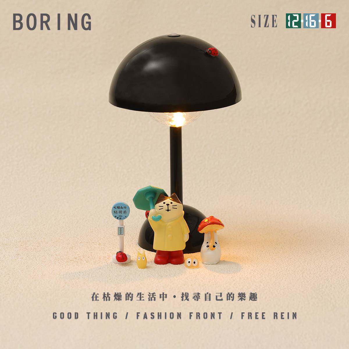 下雨报道可爱黄衣雨伞猫装饰小摆件治愈系夜灯桌面室内送朋友礼物