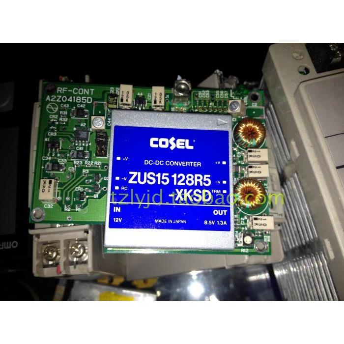 日本COSEL DC 电源模块ZUS15 128R5 12V转8.5V(9V-11V)1.3A