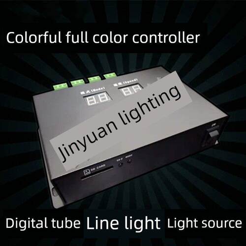 Led数码管护栏管点光源控制器控制台可调控制器Sd卡控制器外部控