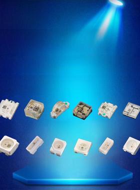 Ws2812交响乐灯珠1010 5050 2020 1204 3030 1515Rgb交响乐Ic编程