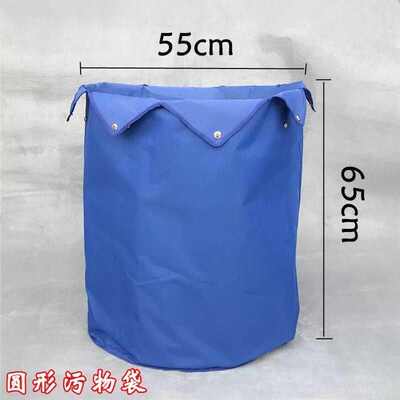 加厚医用污物车布袋护理袋晨护车袋子收纳被服车布袋小推车污衣袋