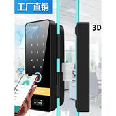 锁免开孔指纹锁办公室电子智能锁 人脸识别玻璃门密码 工厂直销