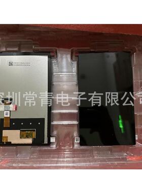 原装工业液晶显示LCD屏严格品控测试过后发出现货现发TL070VVGP01