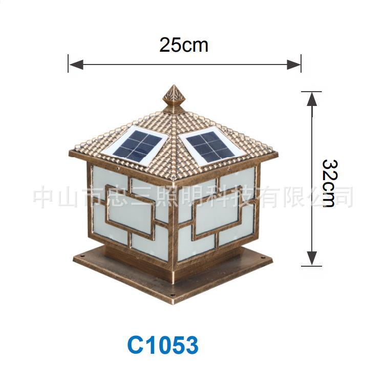 LED太阳能柱头灯别墅围墙小区墙头中字笼光控太阳能灯型号C1053