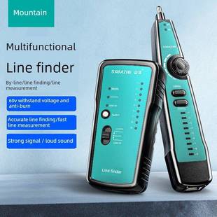 山泽寻线仪网线检测器测线仪网络测试仪巡线仪寻线器通断检测器