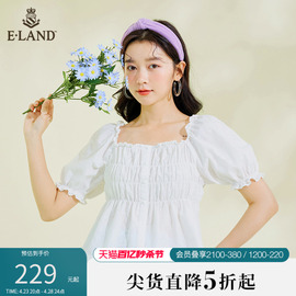 eland衣恋温柔淑女风，短袖衬衫女木耳花边，短款白色上衣夏季