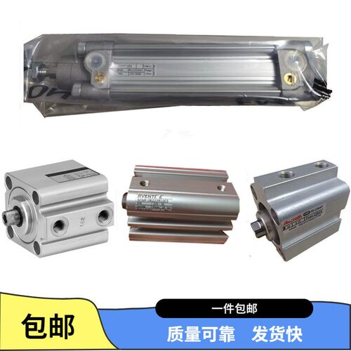 力士乐 AVENTICS/Rexroth 型气缸082234119/0822010561/0822/0822
