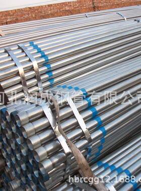 现货直销焊接钢管 ERW/LSAW直缝电阻焊接钢管