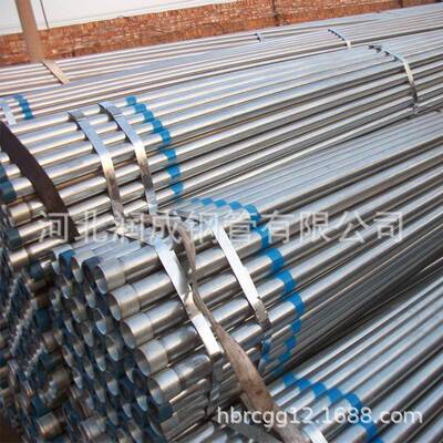 厂家直供优质英标BS1387-1983 DN200规格两端带车丝管箍镀锌管