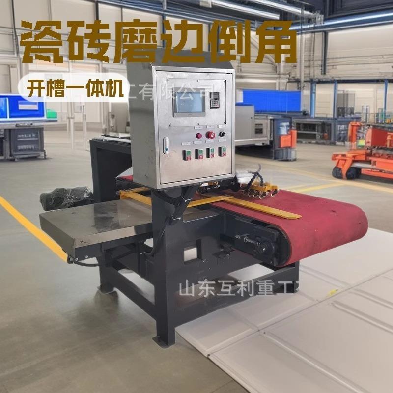 台式数控瓷砖切割机大理石金刚石开槽切石机安装工程锯片锯割机