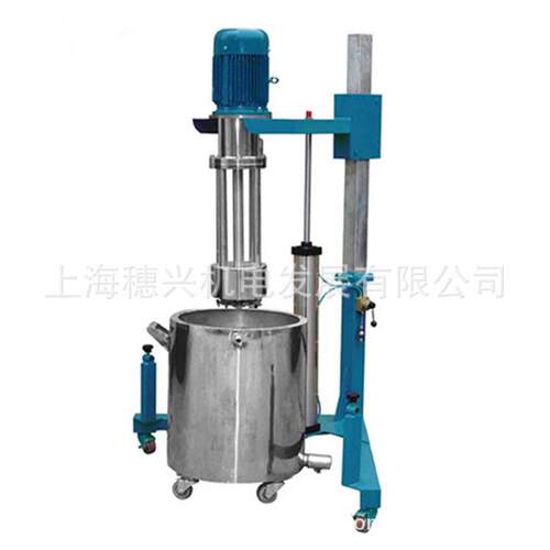 篮式研磨机 PP油墨,,丝印油墨,uv移印油墨,凹版油墨篮式研磨机
