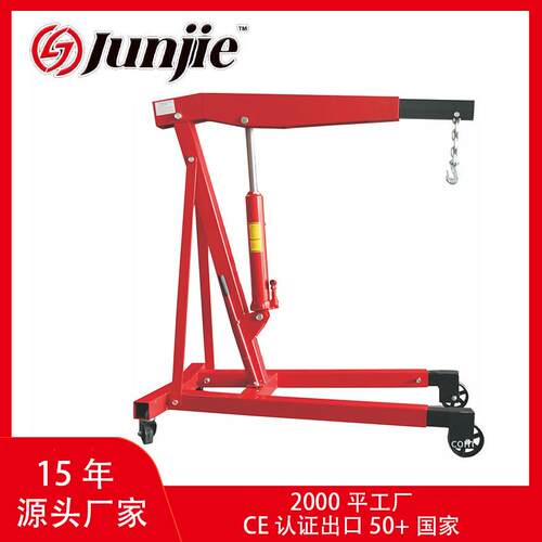 跨境汽车发动机吊机2T起重吊架折叠吊臂手动装卸货可移动引擎吨