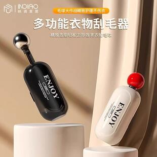 Washable Lint Roller, Portable Travel Clothes Cleaner, Gentl