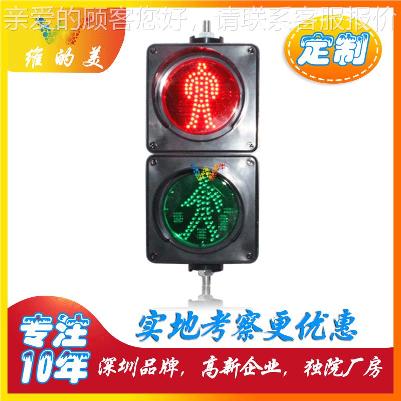 源厂家红绿WDM-JD10灯 led三教色小头型指示灯 学用具施工通警示