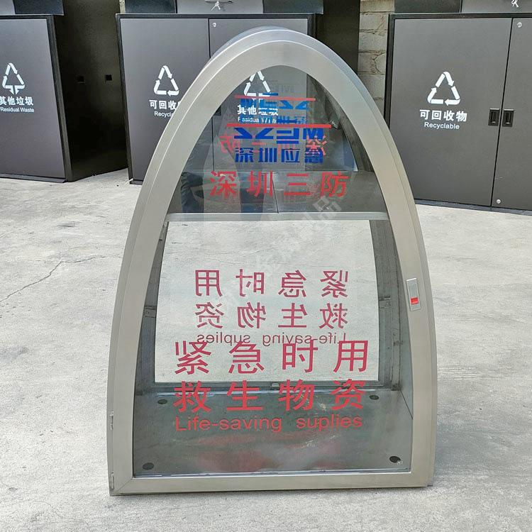 深圳室外海边河流不锈钢三防柜防汛应急救援物资柜救生衣箱定制