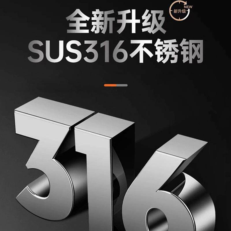 工厂供应316不锈钢发热管 12KW 电锅炉加热管 电热管发生器配件