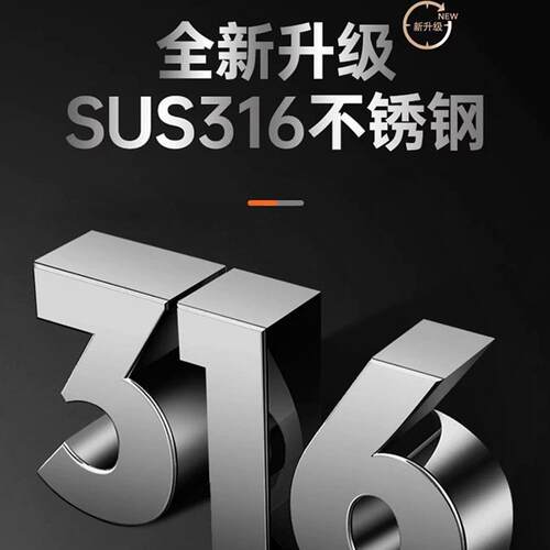 工厂供应316不锈钢发热管 12KW 电锅炉加热管 电热管发生器配件