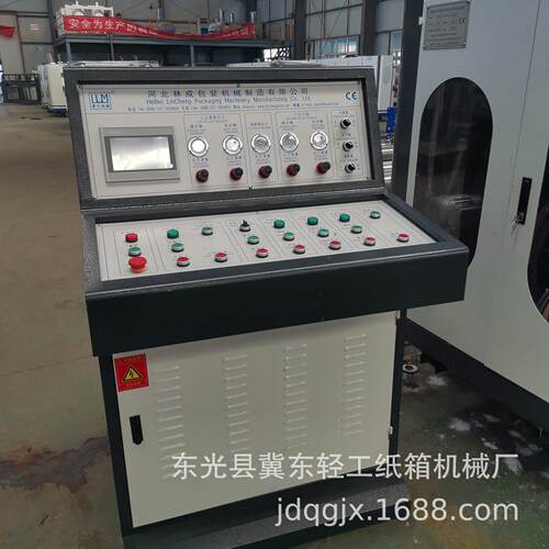 纸箱包装机械320MM瓦楞面机五层1800瓦楞纸板生产线碳化钨坑机
