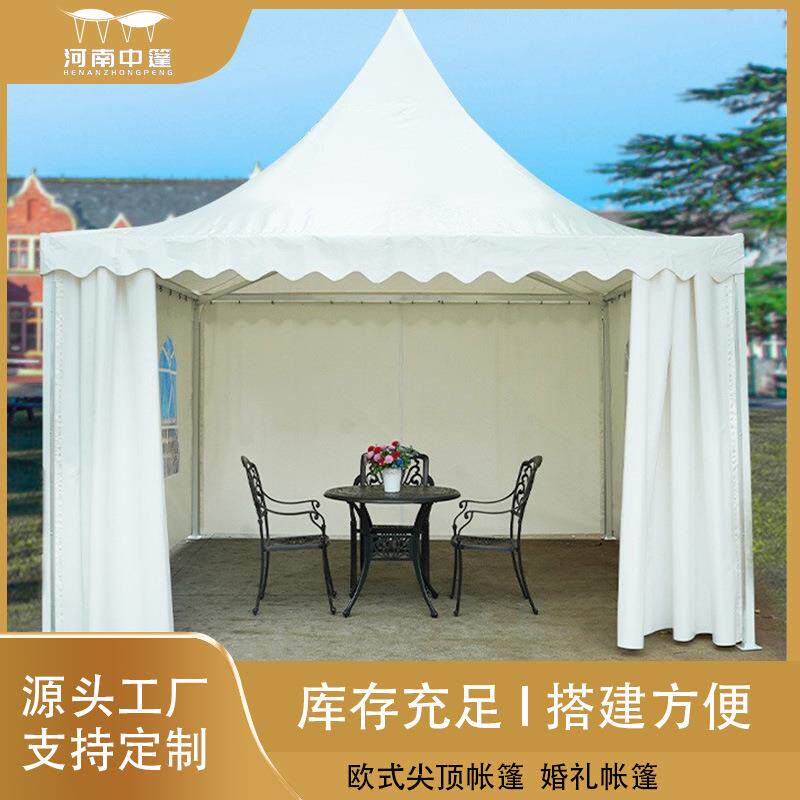 户外尖顶帐篷欧式帐篷婚礼白色帐篷展会活动广告帐篷车展加厚帐篷