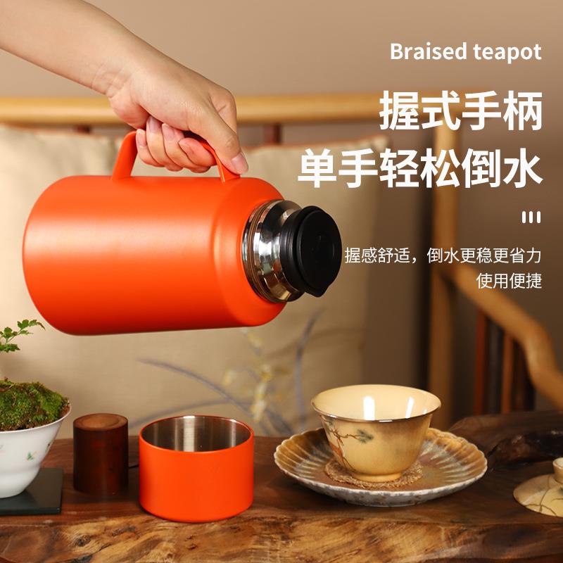 户外3小6不锈钢钢炮焖茶壶便携1车载登山旅行74380保温简约手柄壶