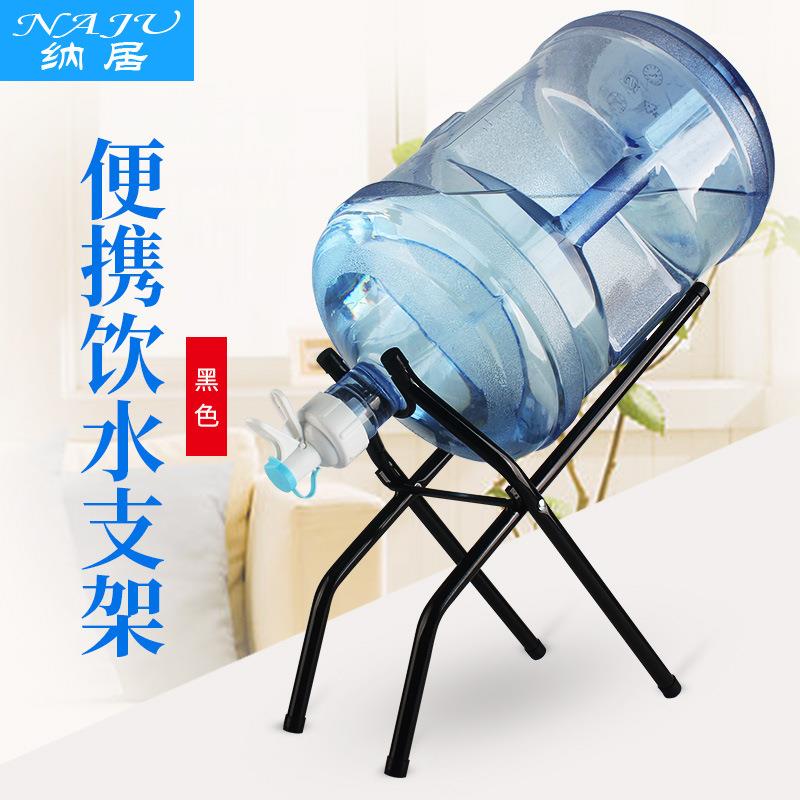纳居倒置支架手压式压水器抽水泵 纯净水桶装水支架折叠U型桶架子