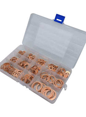 垫圈o密封280pcs 封垫片 紫铜电商盒装 紫铜垫片型油