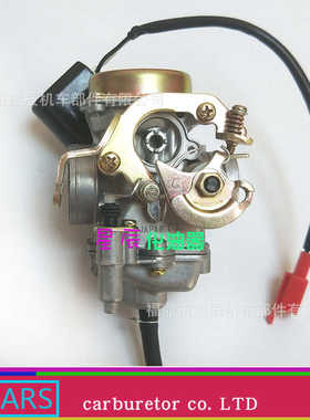 适用于轻骑铃木韵彩 QS100T 丽彩QS125T-2 时代之星喜之星化油器