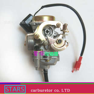 丽彩QS125T 时代之星喜之星化油器 QS100T 适用于轻骑铃木韵彩