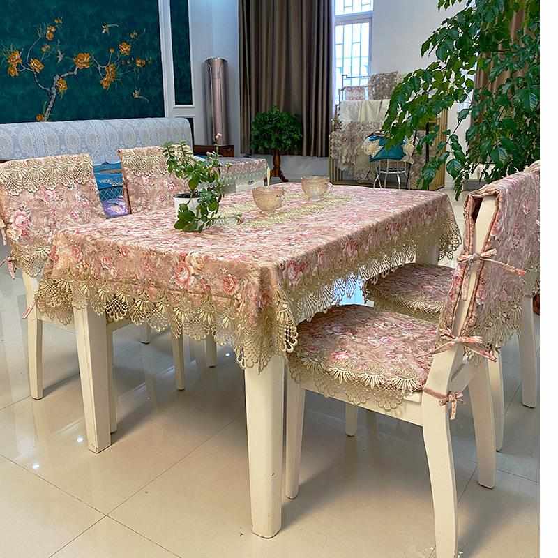 欧式餐椅垫高档奢华椅背防滑美式椅垫套餐桌长方形桌布茶几套布艺