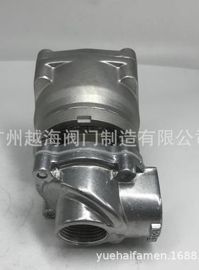 SO隔爆脉冲阀 WSFN345053C04 低功耗不锈钢3位42通单向阀