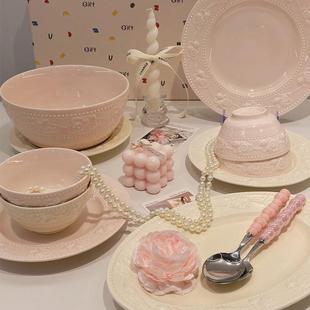 轻奢风浮雕草莓碗碟套装 碗盘碟全套 高颜值少女心网红陶瓷餐具套装