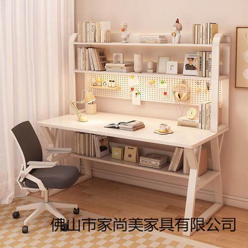 式电脑家桌架用学台生卧室简易书551一体式学习写字书桌出租屋办