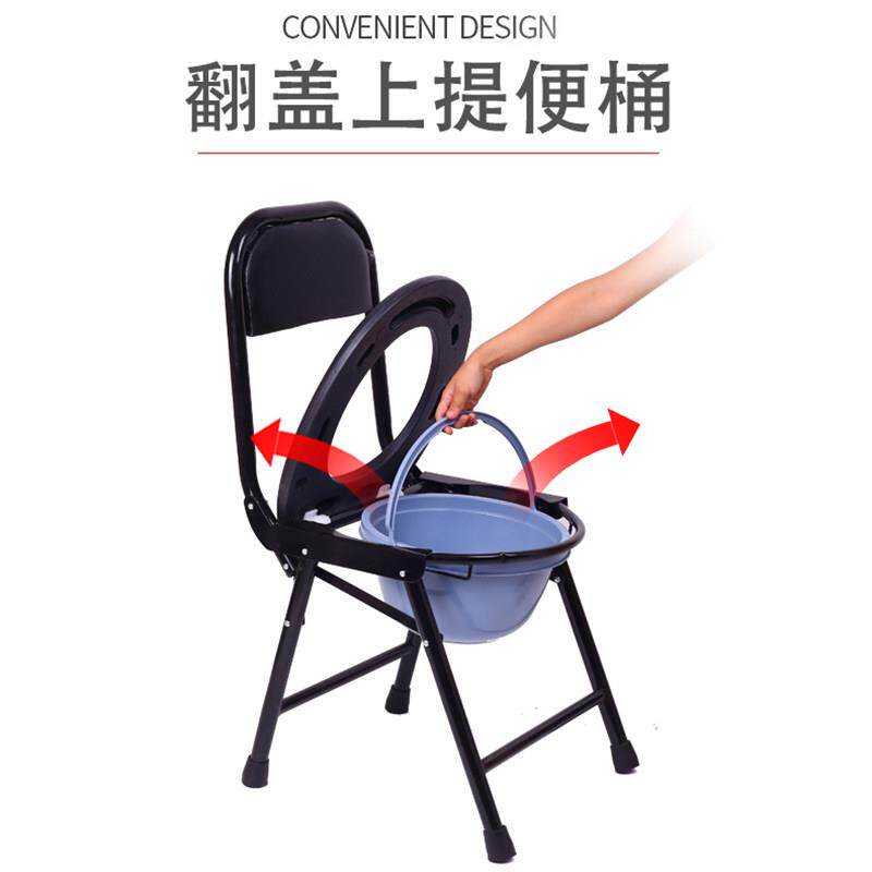 坐便器凳大华社子家用老人折式可式便叠盆携方加厚材质便马桶老年