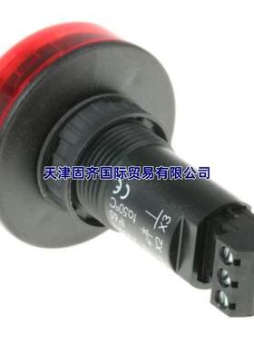 15010068 Werma 信号灯 - 蜂鸣器组合 静态光效230V交流