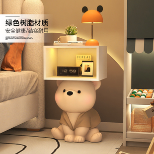 饰品 卡通儿童房床头柜卧室家用落地摆件客厅收纳小茶几创意房间装