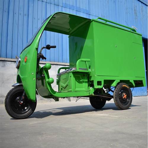 可挂牌半封闭电动正三轮摩托车物流配送车半棚快递车物流配送优选