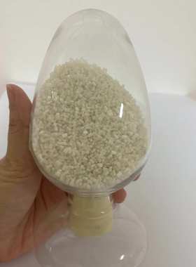 PET阻燃母粒注塑挤出吹膜薄膜纺丝防火剂UL94-V2阻燃剂离火自熄