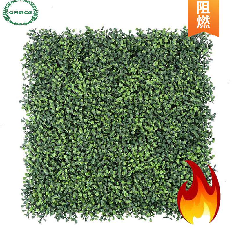 阻燃防火米兰草仿真植物墙背景墙抗uv户外草坪草墙户外装饰