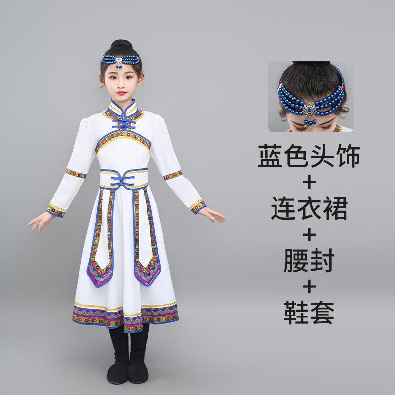 高档女蒙古族舞女儿童蹈表演服女童蒙古古舞蹈筷子舞男款蒙族服装