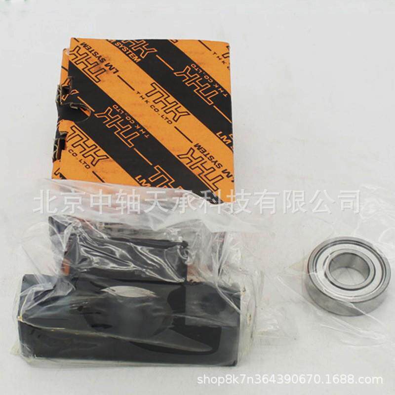 THK丝杠轴承支撑座EK4 EK5 EK6 EK8 EK10 EK12 THK EK8