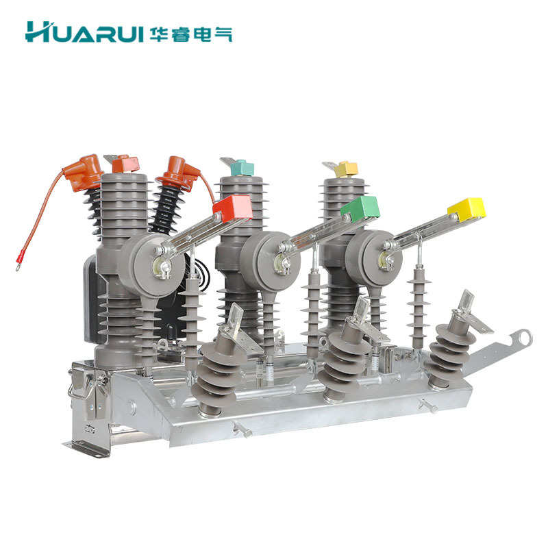 ZW32-12FG/630A高压真空断路器10KV户外柱上智能型开关带隔离看门