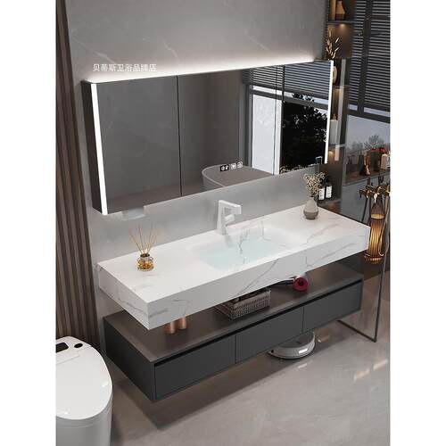 热弯岩板浴室柜组合现代简约智能洗漱台洗脸池无缝一体洗手盆定制