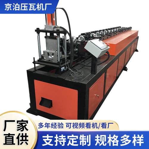 厂家全自动压瓦机彩钢瓦设备液压冷弯成型设备通风管道设备压瓦机