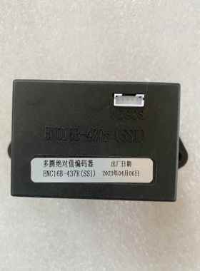 多圈值编码器 ENC16B-437RSSI) NBMQ4-R NBMQ416R/R