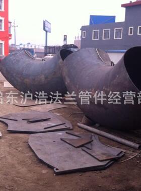 厂家直销GB/T13401-2005大口径弯头对焊弯头三通管件焊接包探伤弯