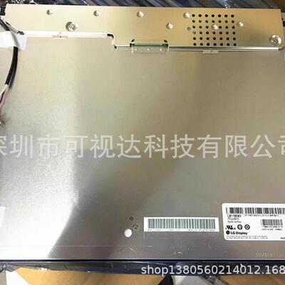 现货LM170E03-TLH3LM170E03-TLH1LM170E03-TLG5LM170E03-TLG4